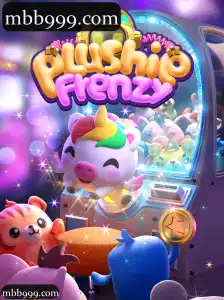 PlushieFrenzy